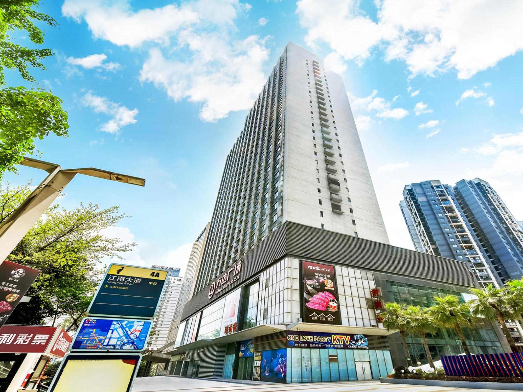 If Hotel Chongqing Eksteriør bilde